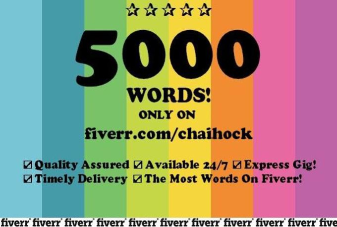 What Does 100 Word Essay Look Like
