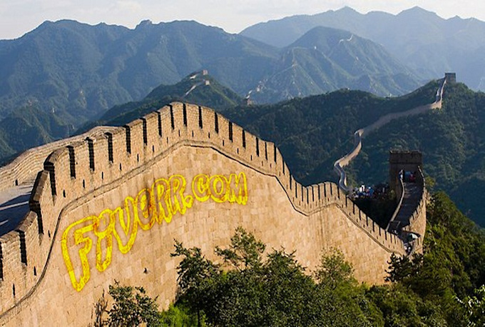 How long is the great wall picture