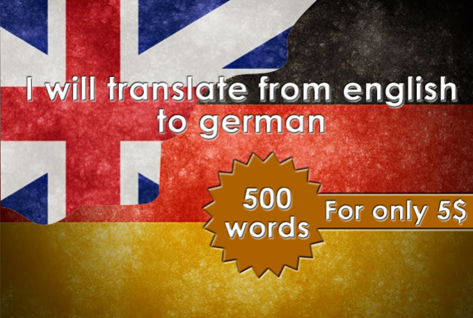 english to german transliteration