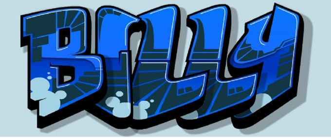 Draw Your Name Or Business Name In Graffiti